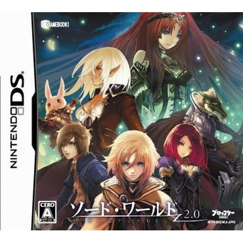 Sword World 2.0: Game Book DS image 1