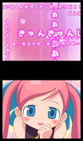 Doki Majo Plus thumbnail 3