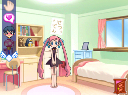 Doki Majo Plus image 8