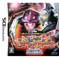 Hisshou Pachinko*Pachi-Slot Kouryaku Series DS: Shinseiki Evangelion - Saigo no Mono thumbnail 1