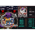 Hisshou Pachinko*Pachi-Slot Kouryaku Series DS: Shinseiki Evangelion - Saigo no Mono thumbnail 5