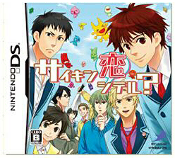 Scared Rider Xechs I + FD Portable for Sony PSP
