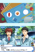 Saikin Koishiteru? thumbnail 6