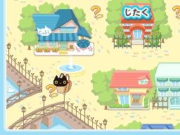 Kutsushita Nyanko: Shiroi Kutshushita wo Haita Neko to Kurashi Hahimemashita image 3