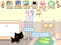 Kutsushita Nyanko: Shiroi Kutshushita wo Haita Neko to Kurashi Hahimemashita thumbnail 6