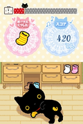 Kutsushita Nyanko: Shiroi Kutshushita wo Haita Neko to Kurashi Hahimemashita thumbnail 8