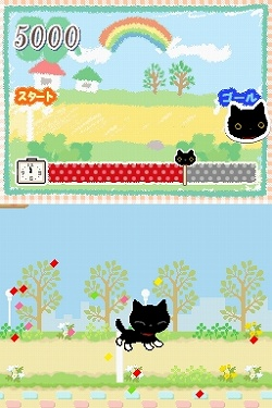 Kutsushita Nyanko: Shiroi Kutshushita wo Haita Neko to Kurashi Hahimemashita image 10