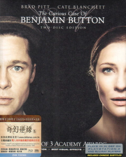 The Curious Case of Benjamin Button [2-Discs Special Edition] image 1