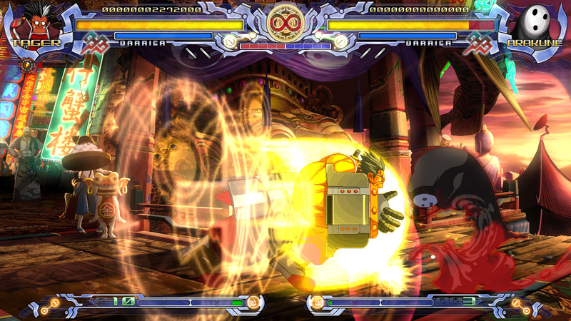 Blazblue image 4