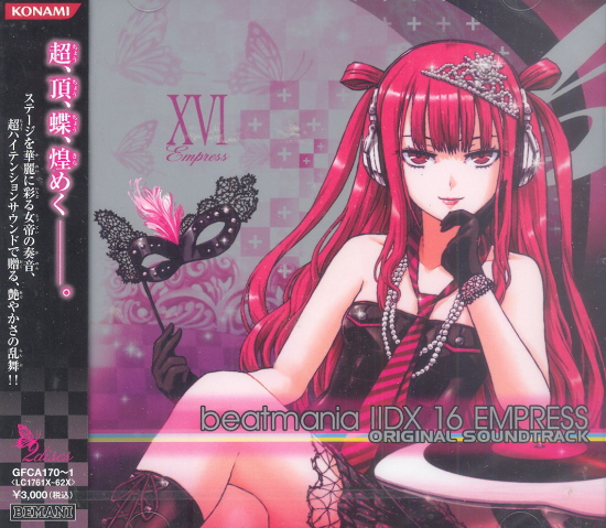 beatmania IIDX 16 Empress Original Soundtrack image 1
