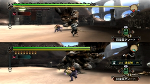 Monster Hunter 3 (w/ Classic Controller Pro White) image 3