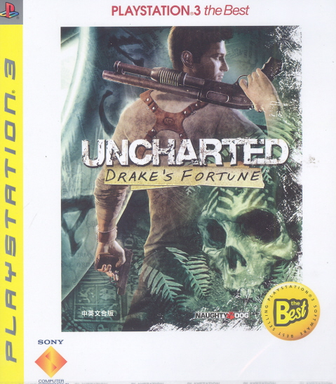 Uncharted: Drake's Fortune (PlayStation3 the Best) image 1