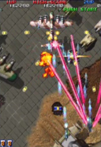 Raiden: Fighters Aces image 10