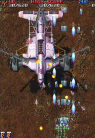 Raiden: Fighters Aces image 5