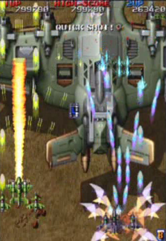 Raiden: Fighters Aces image 6