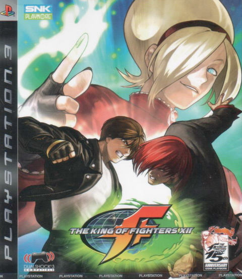 The King of Fighters XII image 1