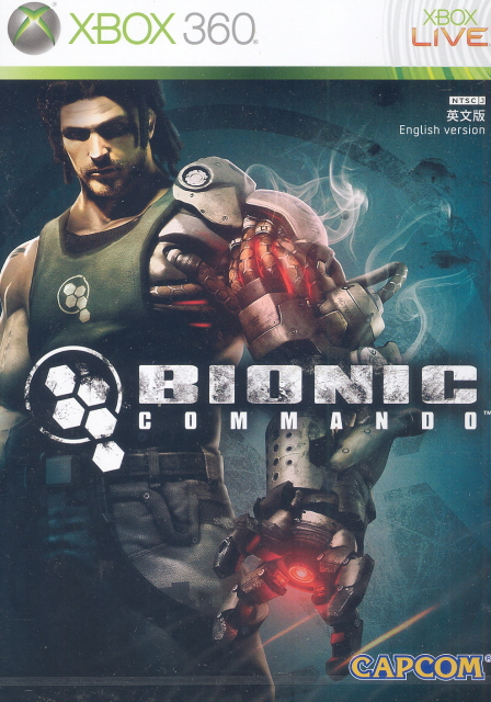 Bionic Commando image 1