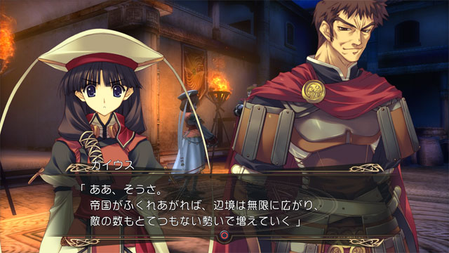 Tears to Tiara: Kakan no Daichi (PlayStation3 the Best) image 5