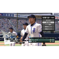 Pro Yakyuu Spirits 6 thumbnail 7