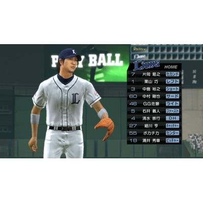 Pro Yakyuu Spirits 6 image 8