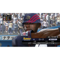 Pro Yakyuu Spirits 6 thumbnail 9