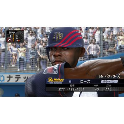Pro Yakyuu Spirits 6 image 9