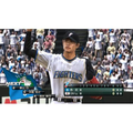 Pro Yakyuu Spirits 6 thumbnail 10