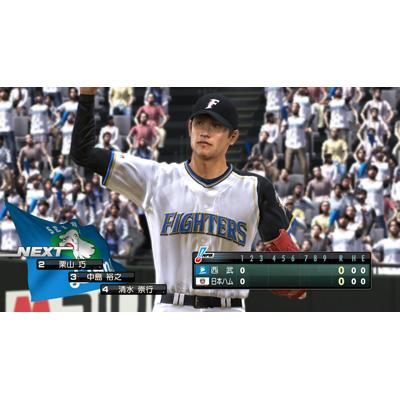 Pro Yakyuu Spirits 6 image 10