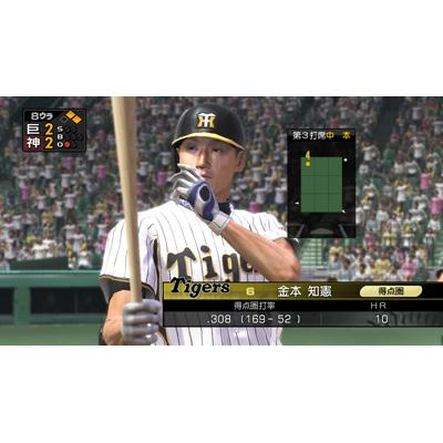 Pro Yakyuu Spirits 6 image 3