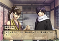 Hakuouki: Zuisouroku thumbnail 2