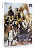 Hakuouki: Zuisouroku [Limited Edition] thumbnail 1