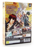 S.Y.K.: Shinsetsu Saiyuuki [Limited Edition] thumbnail 2