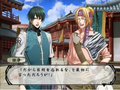S.Y.K.: Shinsetsu Saiyuuki [Limited Edition] thumbnail 13