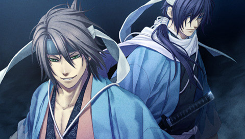 Hakuouki Portable image 5