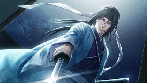 Hakuouki Portable [Limited Edition] image 7