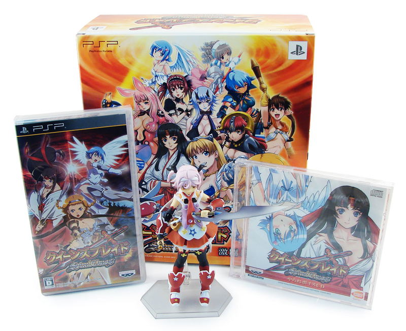 Queen's Blade: Spiral Chaos [Gekitou Pack] image 2