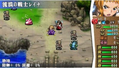 Queen's Blade: Spiral Chaos [Gekitou Pack] thumbnail 13
