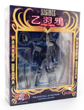 Karas Non Scale Pre-Painted PVC Figure: Otoha thumbnail 7