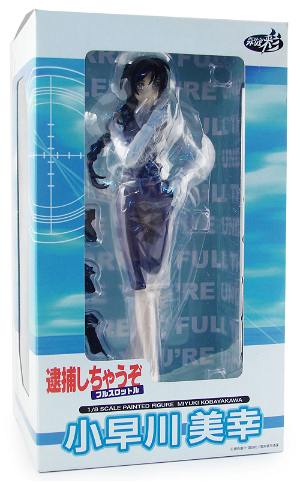 You're Under Arrest : Full Throttle 1/8 Scale PVC Figure: Kobayakawa Miyuki