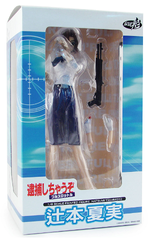 You're Under Arrest : Full Throttle 1/8 Scale PVC Figure: Tsujimoto Natsumi