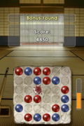 Zenses: Zen Garden thumbnail 4