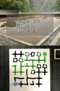 Zenses: Zen Garden thumbnail 7
