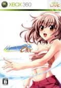 Memories Off 6: Next Relation thumbnail 1