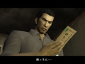Ryu ga Gotoku (PlayStation2 the Best Reprint) thumbnail 3