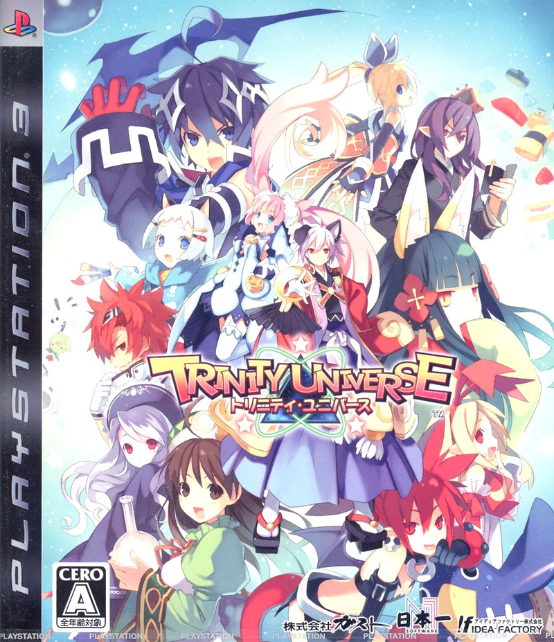 Trinity Universe image 1