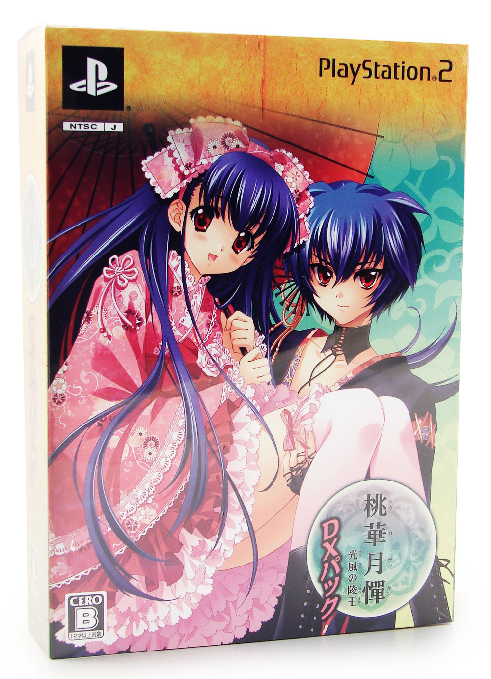 Momotsuki: Koufuu no Misasagi-Ou [DX Pack] for PlayStation 2