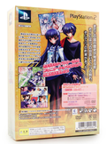 Momotsuki: Koufuu no Misasagi-Ou [DX Pack] thumbnail 2