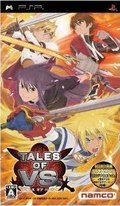 Tales of VS. thumbnail 1