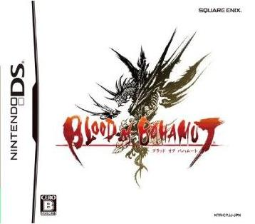 Blood of Bahamut image 1