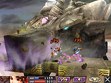 Blood of Bahamut image 4